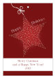 Vertical Rectangle Star with String Christmas Hang Tag